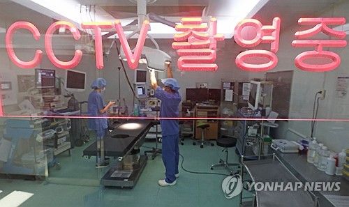 병원에 설치된 CCTV
