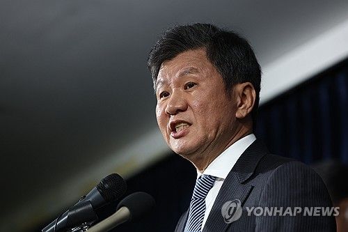 정몽규 대한축구협회 회장