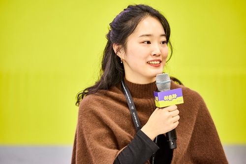 '2024 부산국제아동도서전' 참석한 차호윤 작가