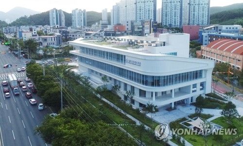 울산종갓집도서관 전경