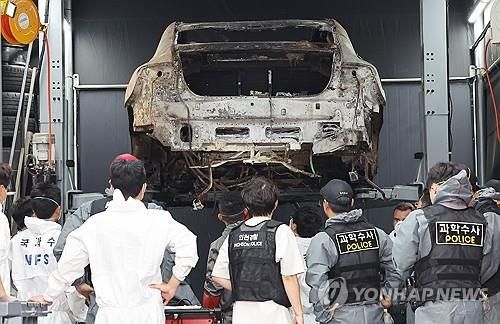 인천 청라 전기차 화재 합동 감식