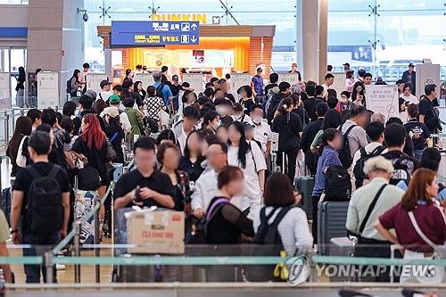 지난 9월 북적이는 인천공항 출국장