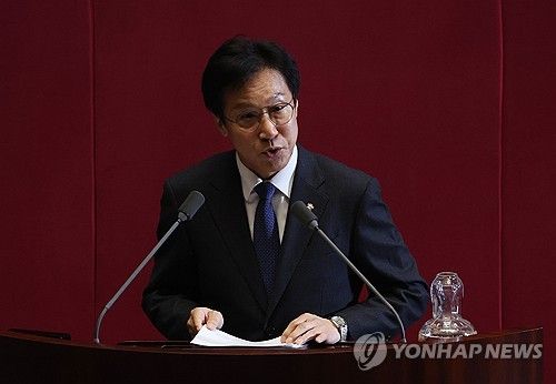 '체포동의안'에 신상발언하는 신영대 의원