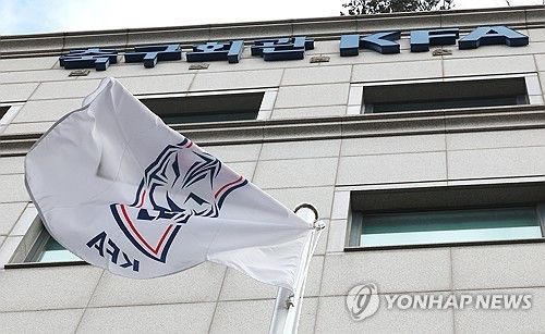 재정비 들어간 축구협회