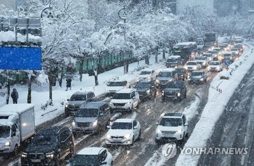 엉금엉금 출근길