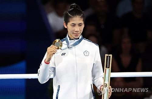 2024 파리 올림픽 복싱 57㎏급에서 금메달을 딴 대만 여자 복싱 선수 린위팅