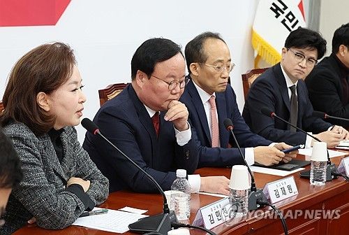 당원 게시판 논란 충돌 '계속?'