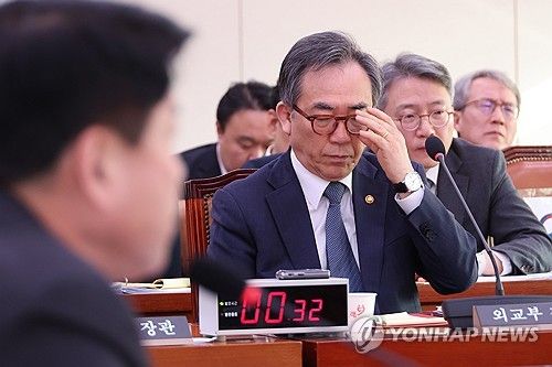 '사도광산' 질의 받는 조태열 외교부 장관