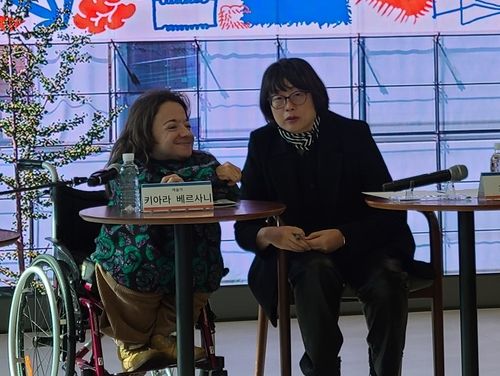 키아라 베르사니 기자간담회