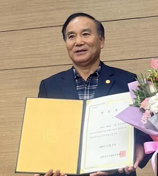  남상국 순정축협 조합장