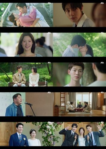 JTBC '조립식 가족'