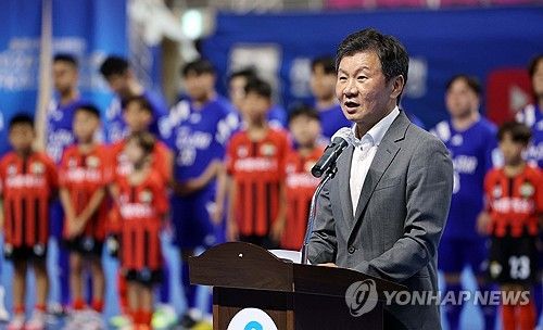 정몽규 대한축구협회장