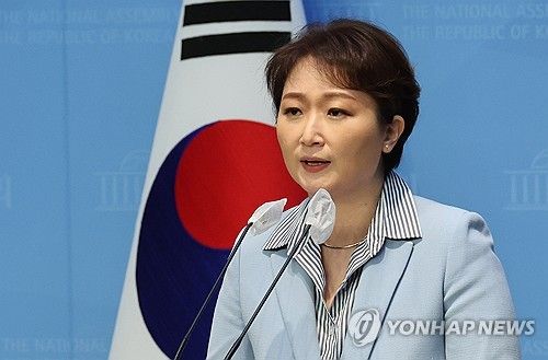 더불어민주당 이언주 최고위원