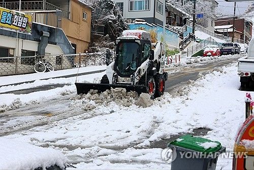 동해시 제설작업