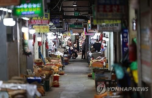 한산한 전통시장