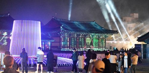 2024 국가유산 미디어아트 강릉대도호부관아