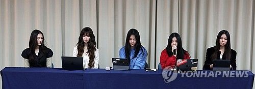 뉴진스, 전속계약 해지 관련 기자회견