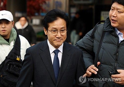 재판 마친 신영대 의원