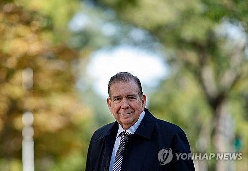 스페인에 머물고 있는 베네수엘라 야권의 곤살레스