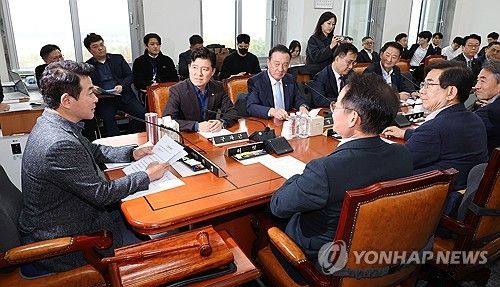 국회 예산결산특별위원회 예산안등조정소위원회