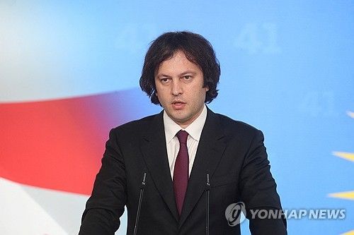 이라클리 코바히제 조지아 총리