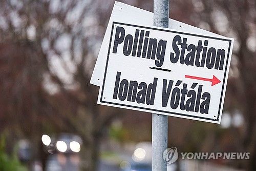 총선 치르는 아일랜드
