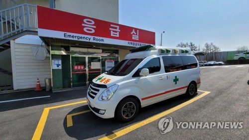 보령아산병원 응급실 입구