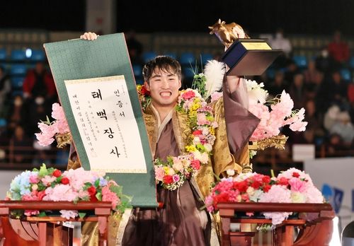 태백장사 홍승찬