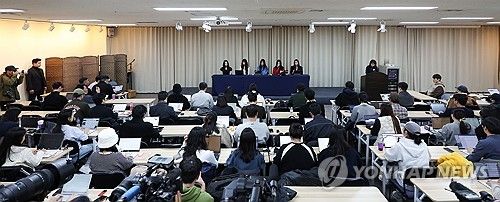 뉴진스, 전속계약 해지 관련 기자회견