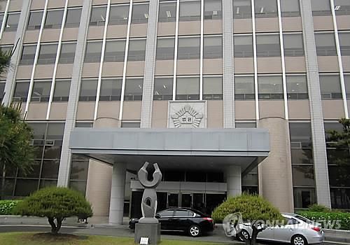 광주지법 순천지원