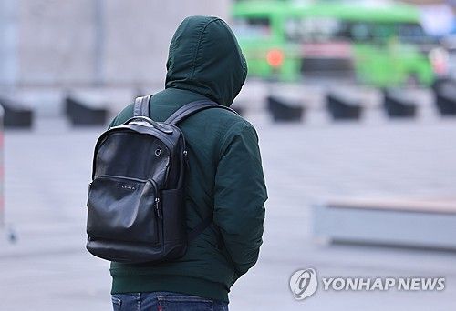 갑자기 찾아온 추위