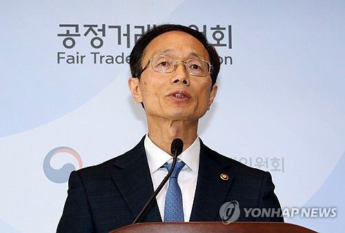 조홍선 공정위 부위원장