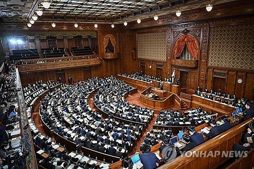 이시바 일본 총리 소신표명 연설