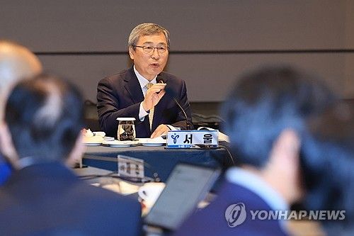 발언하는 정근식 서울시교육감