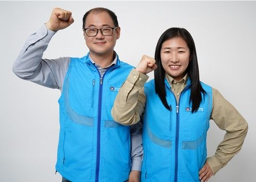 전교조 제22대 강원지부장 당선인 최고봉·사무처장 김선애