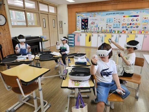 창의융합 교육활동 모습