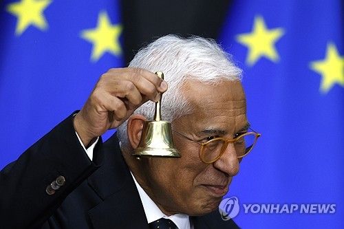 EU 신임 정상회의 상임의장