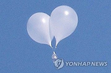 북한의 대남 쓰레기 풍선