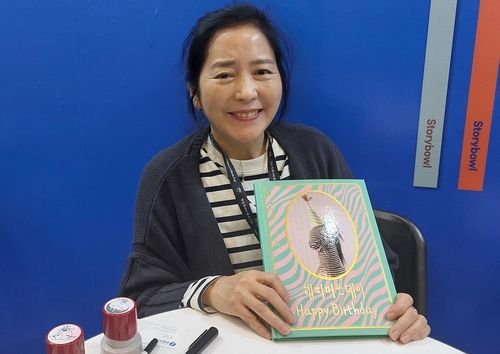 신작 '해피버쓰데이' 공개한 백희나 작가