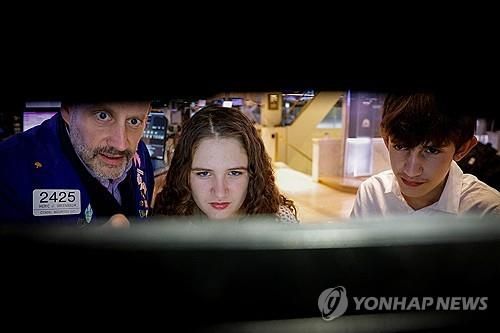 뉴욕증권거래소의 트레이더