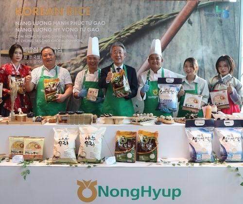 한국 식품 소비 촉진 행사