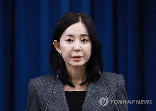 정혜전 대통령실 대변인 현안 브리핑