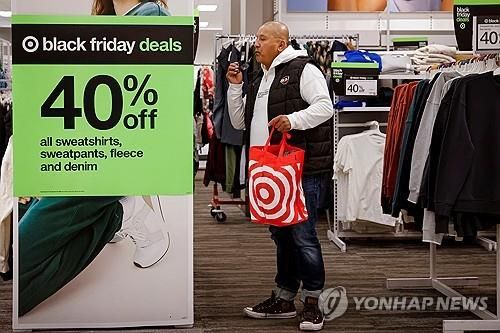 뉴욕 브루클린의 타깃 매장 할인행사