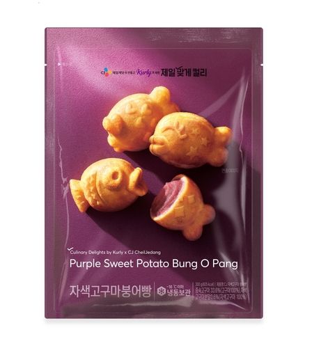 자색고구마붕어빵