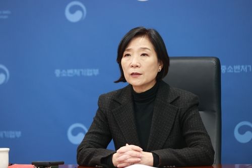 [중소벤처기업부 제공, 재판매 및 DB 금지]