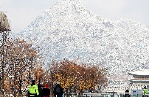 가을과 겨울의 공존