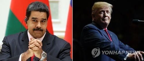 마두로 베네수엘라 대통령(왼쪽), 도널드 트럼프 미국 대통령 