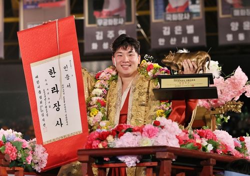 울주군청 김무호