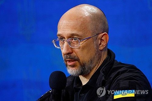 데니스 슈미할 우크라이나 총리