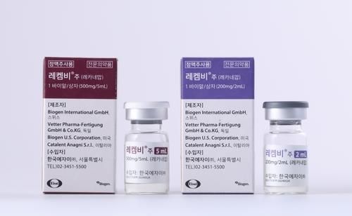 '레켐비®주'(Leqembi·성분명 레카네맙)